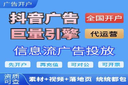 SEM运营实战：案例分析精准定位策略