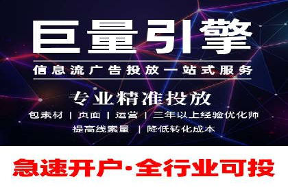 XX行业竞价广告的创意与执行：一则成功案例剖析